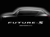 Maruti Suzuki To Unveil Future S Compact SUV Concept At The 2018 Auto Expo — To Rival Renault Kwid