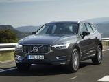Volvo XC60 Awarded The Safest Car In 2017 By Euro NCAP — Find Out Why