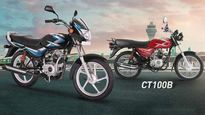 Bajaj CT100 Becomes The Cheapest Two-Wheeler In India — Your Thoughts On The Pricing?