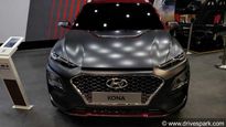 Hyundai Kona EV India Launch Details Revealed