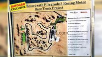 New FIA Grade-3 Certified Racetrack To Come Up In Andhra Pradesh — Amaravati Race Resort