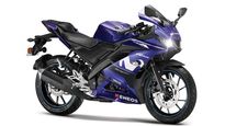 Yamaha YZF-R15 V 3.0 MotoGP Edition Launched In India At Rs 1.30 Lakh