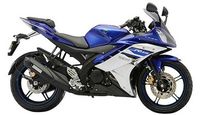 Yamaha YZF-R15 V2.0 Discontinued In India