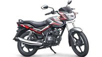TVS Star City Plus Dual-Tone Variant Launched At Rs 52,907 — Brings Synchronized Braking Technology