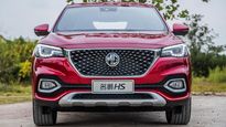 MG Motor India Plans Revealed — Here Are All The Details Ahead Of Its Entry In 2019