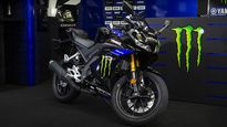 2019 Yamaha R15 MotoGP Edition To Be Launched Soon — Baby MotoGP Replica Coming Up!