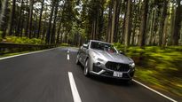 Maserati Levante Trofeo To Be Launched In India By The End Of 2019