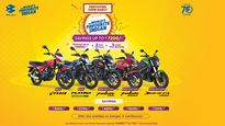 Bajaj Discounts & Benefits: Free Maintenance Package & Other Offers Available Across Models