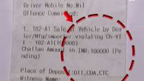Fine For Riding Without Registration: Honda Activa Rider Asked To Pay Rs 1 Lakh In Fines