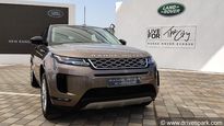 New Range Rover Evoque Models Launched In India: Prices Start Rs At 54.94 Lakh
