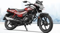 TVS Star City+ BS6 Commuter Motorcycle Launched In India: Prices Start At Rs 62,034