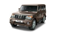 2020 Mahindra Bolero BS6 Facelift Launched In India: Prices Start At Rs 7.98 Lakh