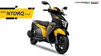 TVS Ntorq Race Edition In Yellow Paint Scheme Leaked Ahead Of Launch: Here Are All Details
