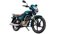 TVS Radeon New Colours Introduced To Celebrate New Sales Milestone: Over Three Lakh Units Sold