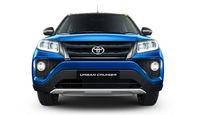 New Toyota-Maruti Suzuki SUV Coming Soon: To Rival The Hyundai Creta & Kia Seltos