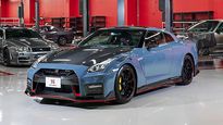 2022 Nissan GT-R Nismo Revealed: Features Aesthetic Changes and Performance Upgrades