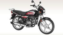 Covid-19: Hero MotoCorp Suspends Operations Over Rising Cases In The Country