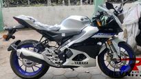 Yamaha R15M Details Leaked Ahead Of India Launch: Here Is How The New Motorcycle Looks
