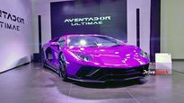First Lamborghini Aventador Ultimae Coupe For India Arrives In Mumbai - Ultra-Rare Purple Bull 