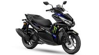 2022 Yamaha Aerox 155 MotoGP Edition Launched At Rs 1.41 Lakh