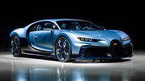 Bugatti Chiron Profilee Revealed As Final Version Of W16 Hypercar