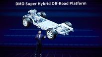 'FANGCHENG' Meets 'BAO': Discover BYD's Revolutionary DMO Super Hybrid Platform!