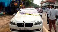 BMW Car Abandoned In Kerala: Owner Refuses To Take It