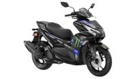 2023 Yamaha Aerox MotoGP Edition Launched In India At Rs 1.48 Lakh