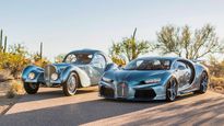 Bugatti Chiron Super Sport 57 One of One Revealed As Bespoke Tribute To Legendary Type 57 SC Atlantic