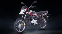 Bajaj CNG Motorcycle Launch Delayed To July 17th: Here's A Quick Look At The Bike