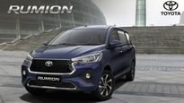 Toyota Rumion Festive Edition Launched: Comes With Free Accessory Package