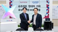 Hyundai Motor Group And Suprema Partner To Develop AI-Driven Robot-Friendly Security Solutions