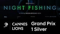 Hyundai Motor Showcases Innovative Branded Content With 'Night Fishing' At Cannes Lions Festival