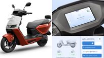 Ather Energy Adds Tamil Language Support To Rizta Scooter – More Indian Languages To Follow
