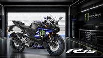 Yamaha R15, MT-15 MotoGP Edition Return; FZ Range Gets New Colours