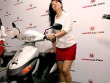 Ultra Motor's New Range Of Electric Scooters