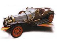 The Car That Flies Is Banned