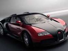 Bugatti Veyron Is The Fastest Car