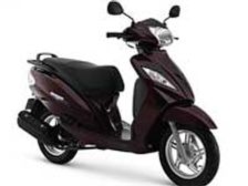 TVS Wego Launched In Kerala