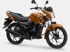 Suzuki India Launches Sling Shot 125cc Motorcycle