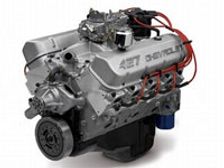 GM Will Inaugurate Talegon Engine Plant