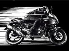 Two Wheeler Companies Avoid Discounts For Diwali Season