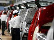 SIAM : New Year May Lose Gear In Auto Sales