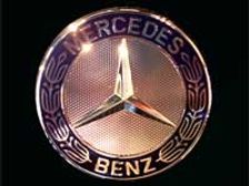 Mercedes Unfair Trade Practice Charges Cleared
