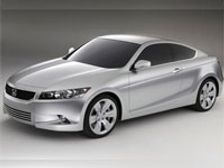 Honda Releases The New Accord!