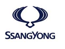Ssangyong's SUV Display At Geneva Motor Show!