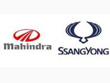 The Ssangyong Brand From Mahindra!