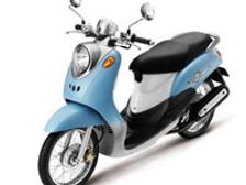 Yamaha Scooter In India Soon