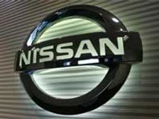 Nissan Establishes Its Corporate Office In Chennai