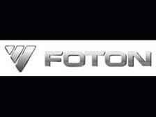 Foton To Launch LCVs, MCVs Soon In India